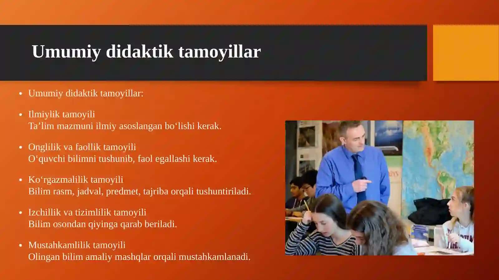 Umumiy didaktik tamoyillar bilan maxsus didaktik tamoyillar o‘rtasidagi bog‘liqlikni 4