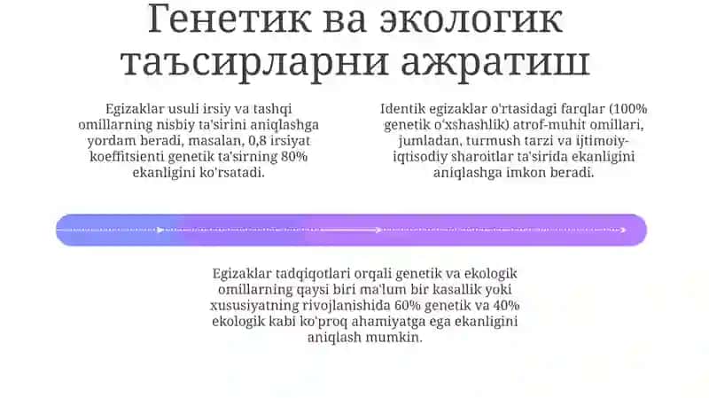 O‘zbekistonda egizaklar usulini nimalarni aniqlashda qo‘llash mumkin 4