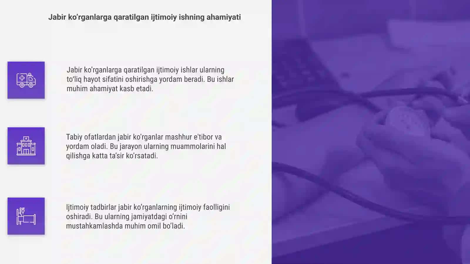Tabiy ofatlardan jabir ko’rganlarga qaratilgan ijtimoiy ish 4