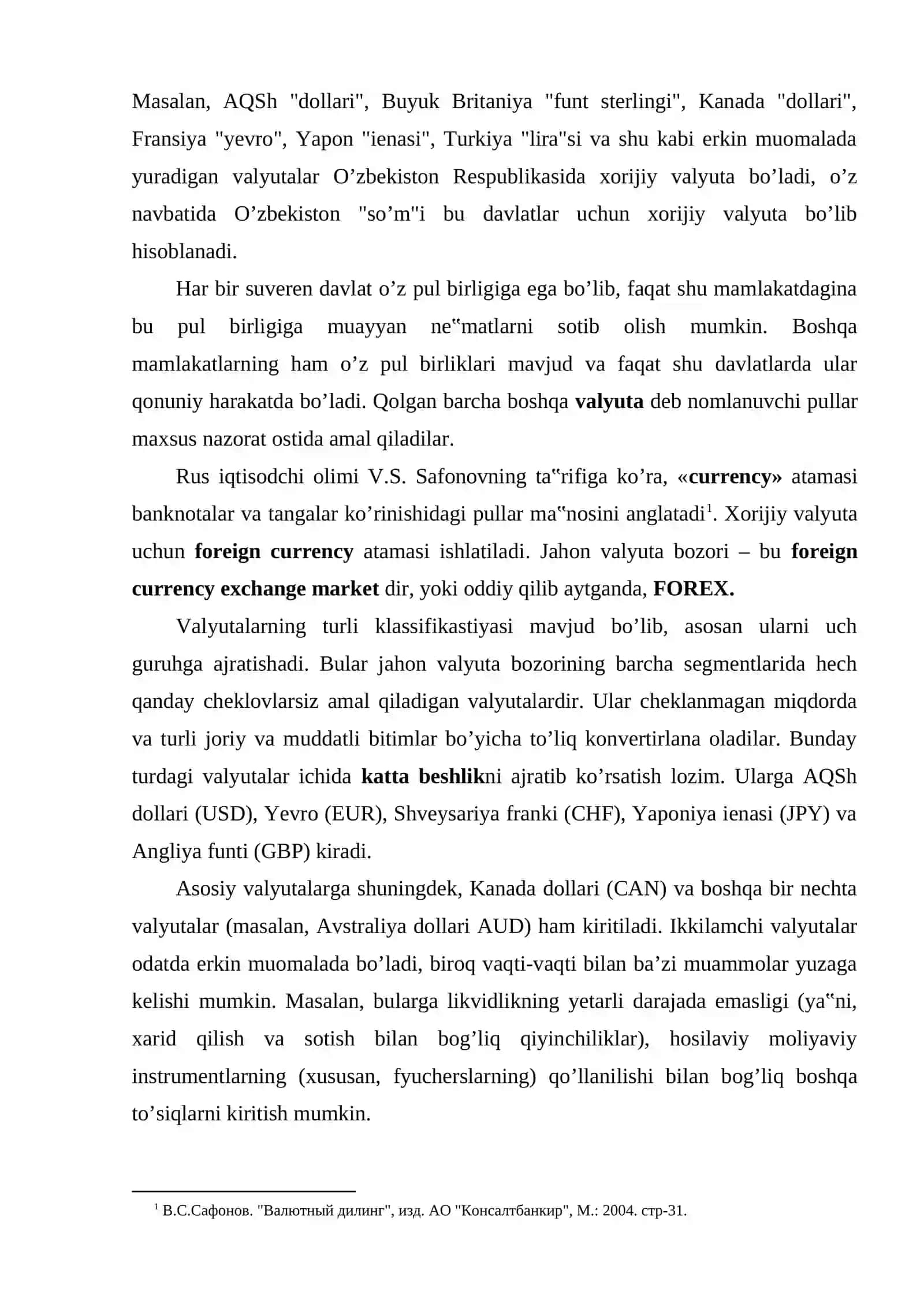 Xalqaro valyuta tizimi, uning harakatini tartibga soluvchi xalqaro tashkilotlar 4