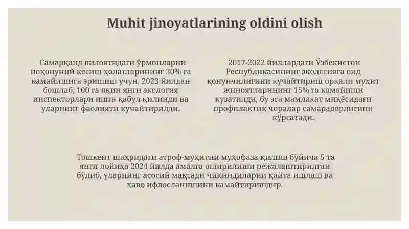 Ekologik sohadagi jinoyatchilikning kiriminalogik tavsifi 4