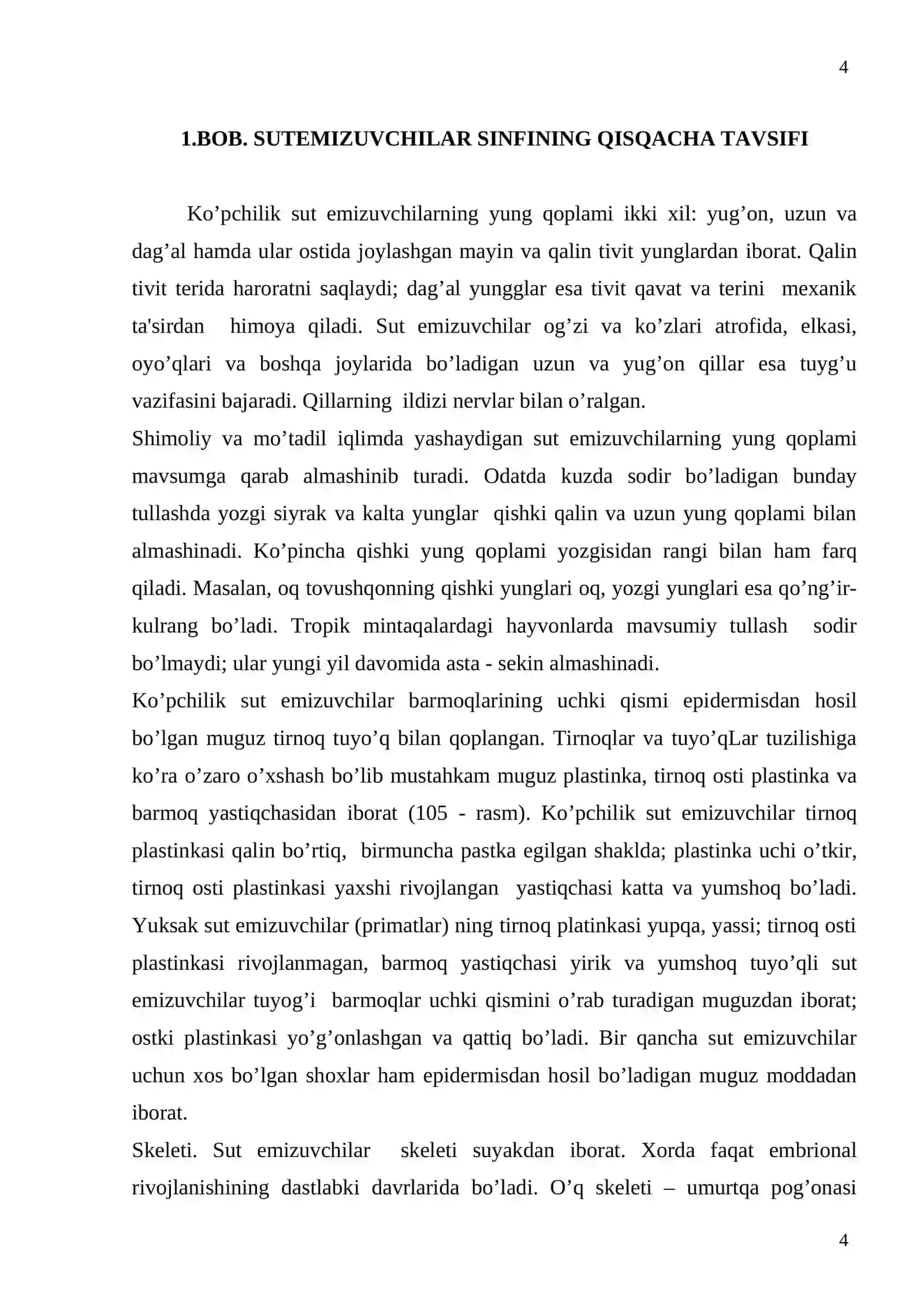Sut emizuvchilarning kelib chiqishi 4