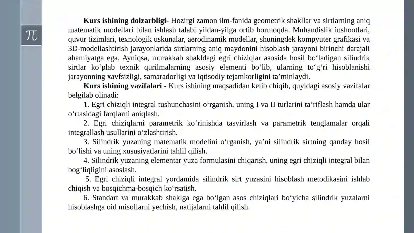Egri chiziqli integrallarning silindriksirtlarningyuzini hisoblashga qo‘llanishi 4