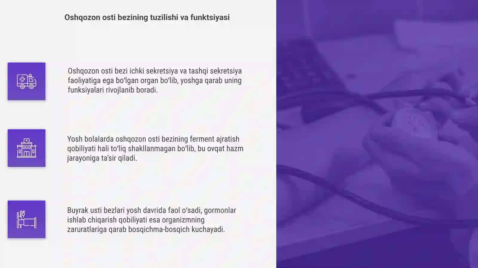 Oshqozon osti va buyrak usti bezlarining yosh xususiyatlari 4