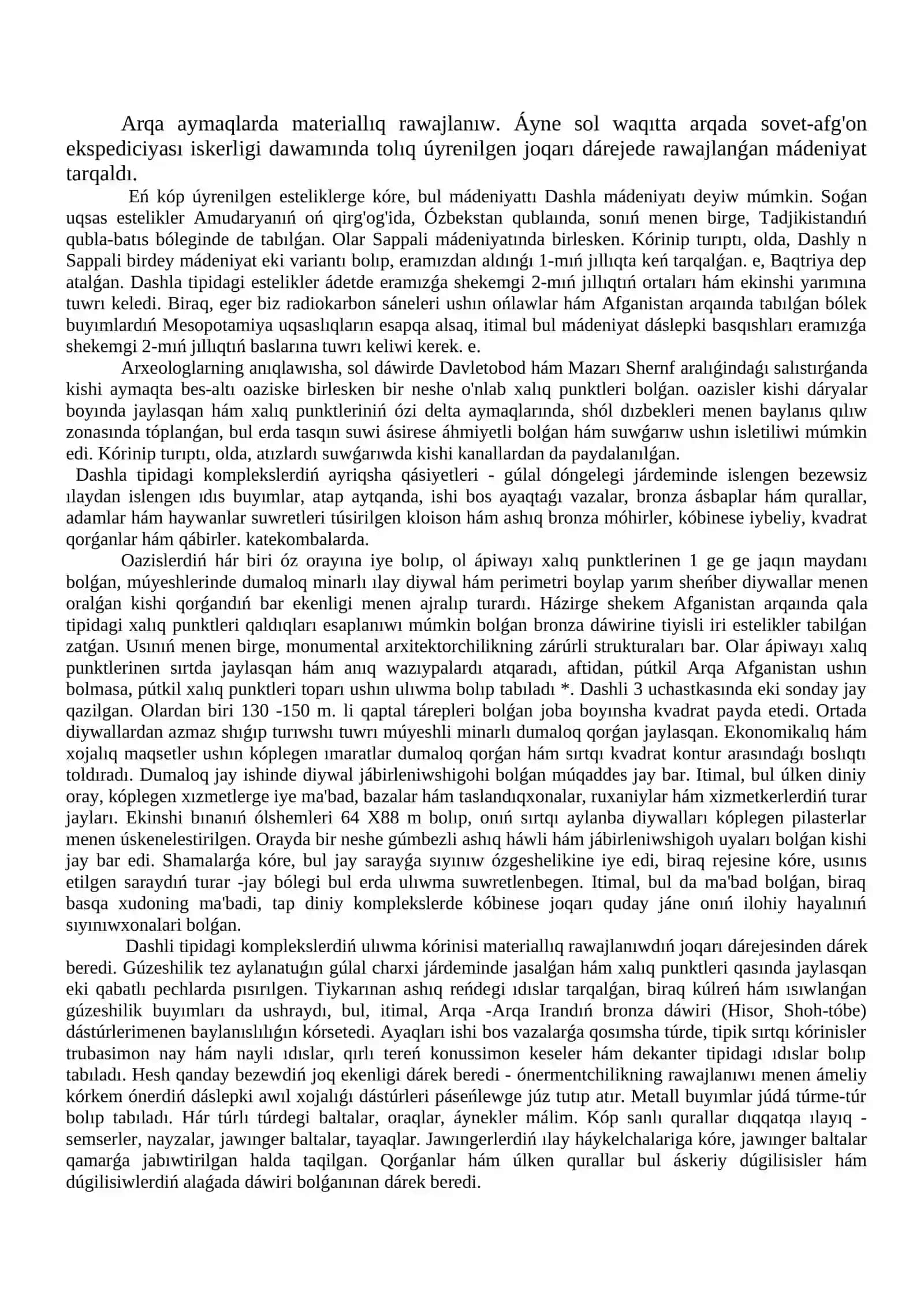 Ayyemgi Afganistan tsivilizatsiyasi arxeologiyası 4