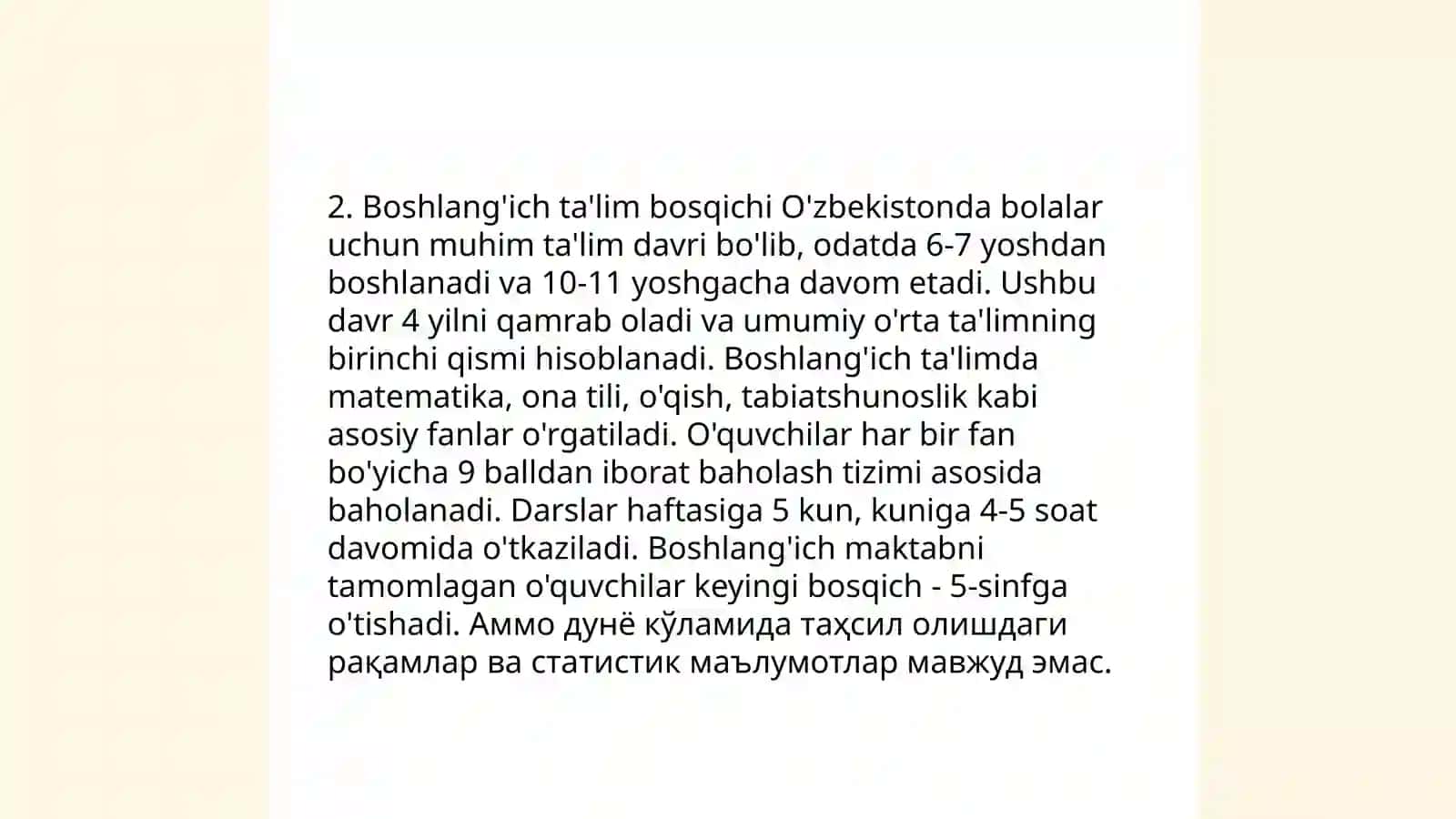 AQShda ta'lim tizimining tarkibi 4