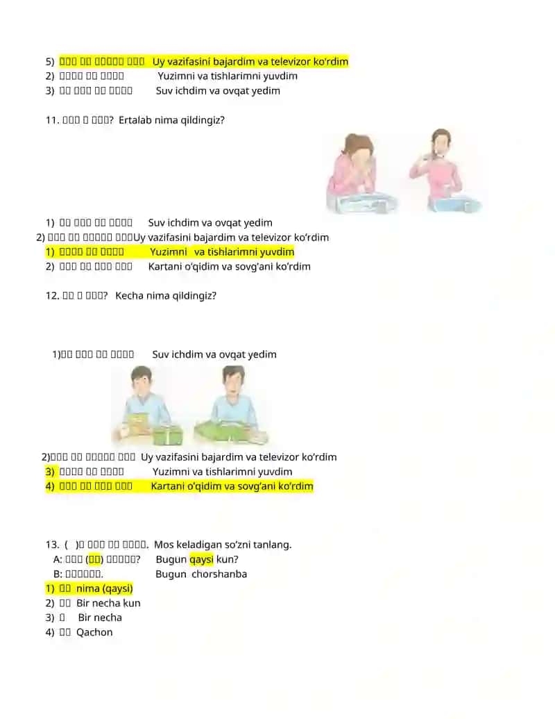 Pyesachni qanday qutlug’ qilsa buladi? 4