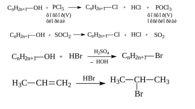 Monogalogen alkanlar 4