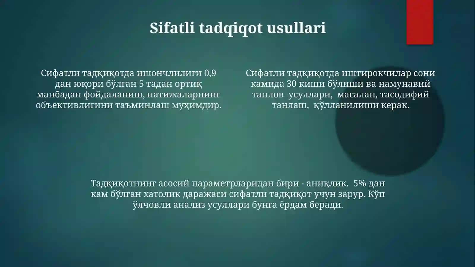 Ijtimoiy ishdagi tadqiqot tushunchasi va uning turlari 4