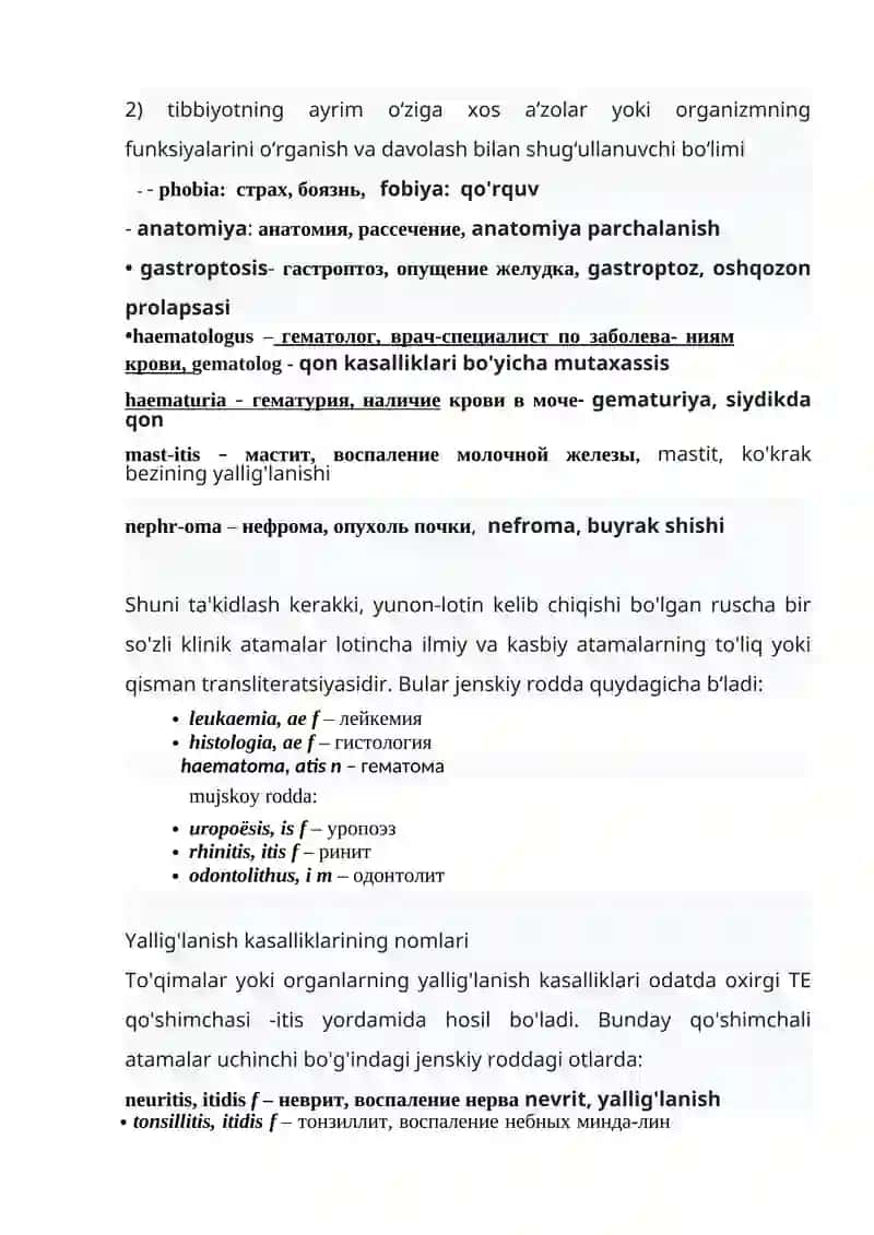 Klinik atamalarning tuzilishi 4