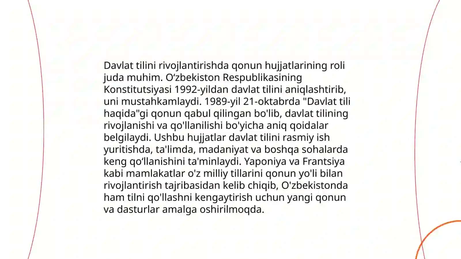 Davlat tilini rivojlantirish yoʻlida qabul qilingan qonun hujjatlarining davlat tilida ish yuritishdagi ahamiyati 4