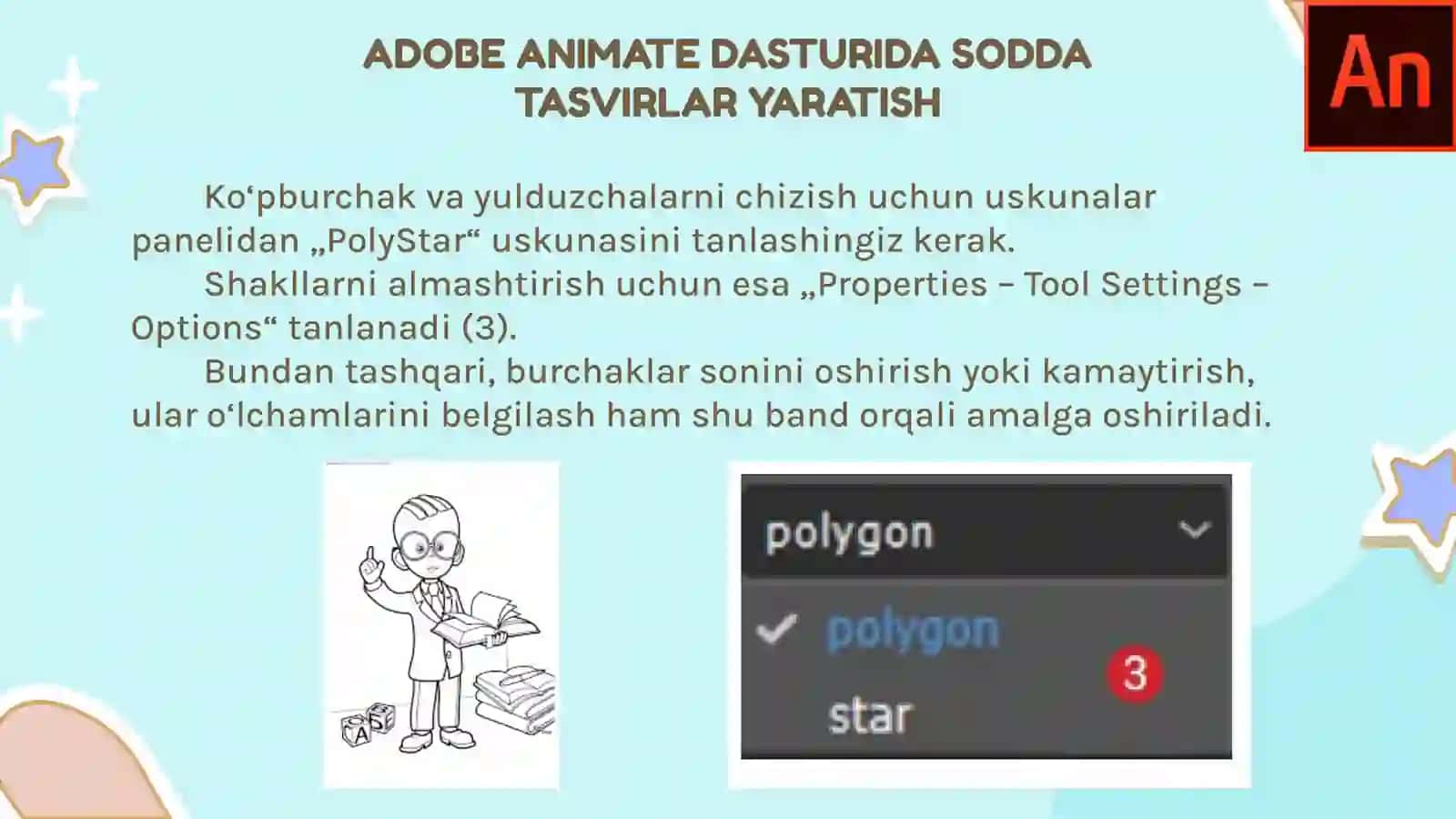 ADOBE ANIMATE DASTURIDATASVIRLAR YARATISH VA TAHRIRLASH 4