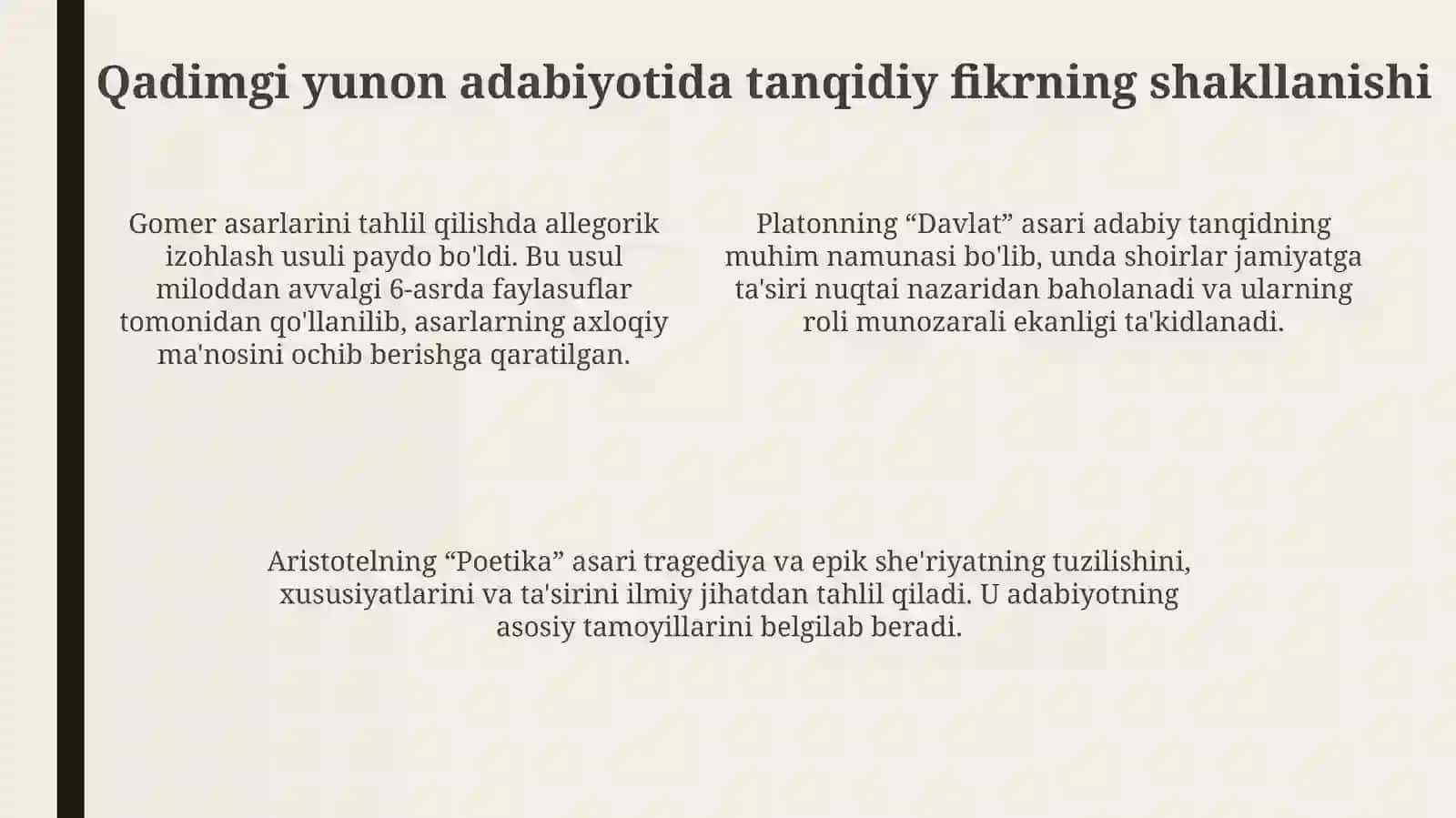 G’arb mumtoz adabiyotida adabiy-tanqidiy qarashlar taraqqiyoti 4