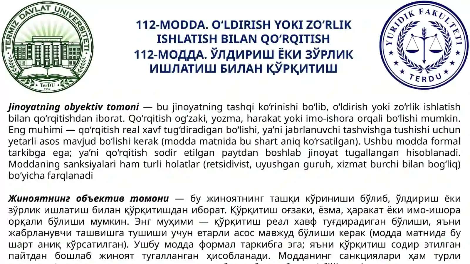 ЭШОНҚУЛОВА МОҲИЧЕҲРАНИНГ ЖИНОЯТ ҲУҚУҚИ ФАНИДАН ТАЙЁРЛАГАН ТАҚДИМОТИ 4