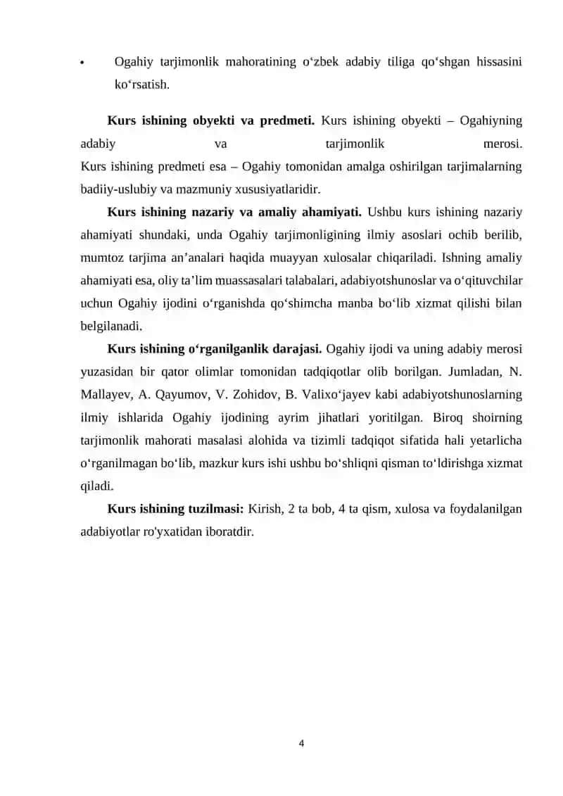 Ogahiyning tarjimonlik mahorati. 4