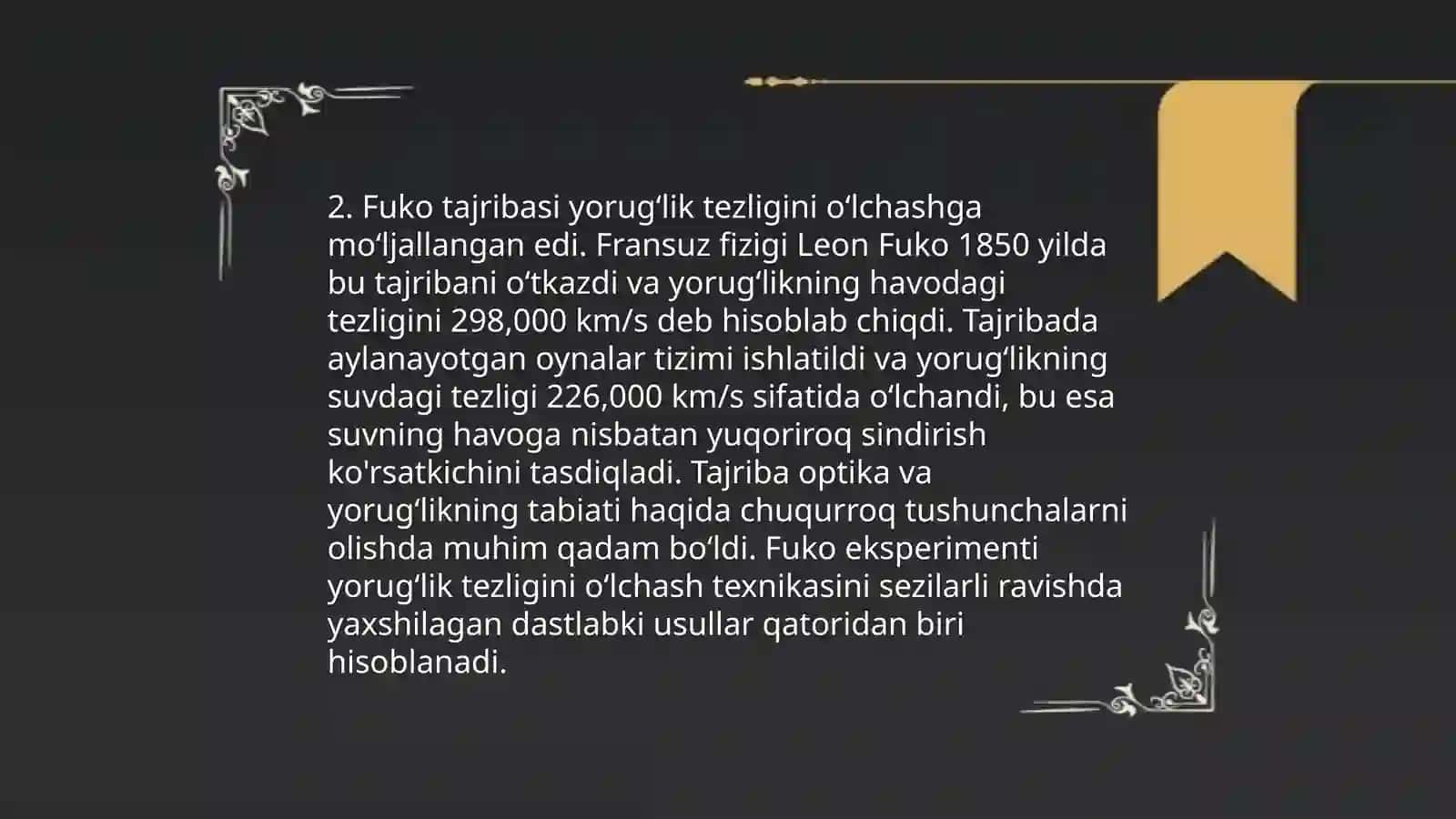 Yorugʻlik tezligini labaratoriya sharoitida aniqlash usullarini oʻrganish 4