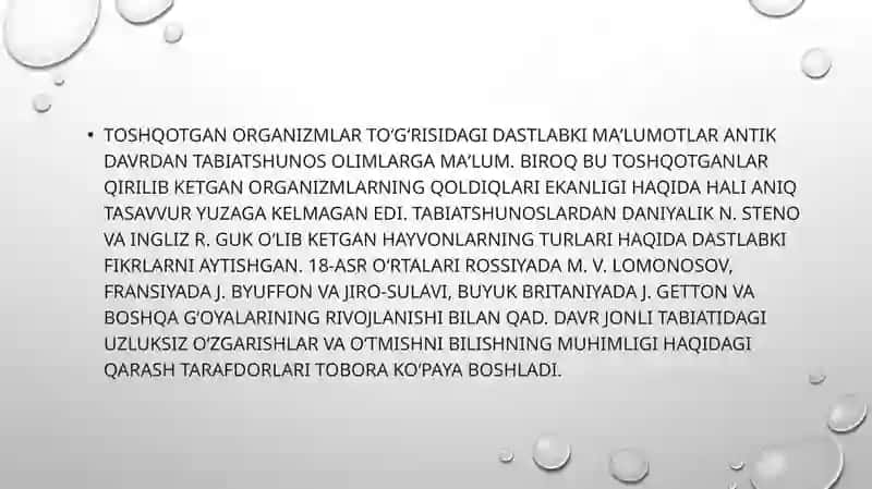 Termiz davlat universiteti Tarix fakulteti 4