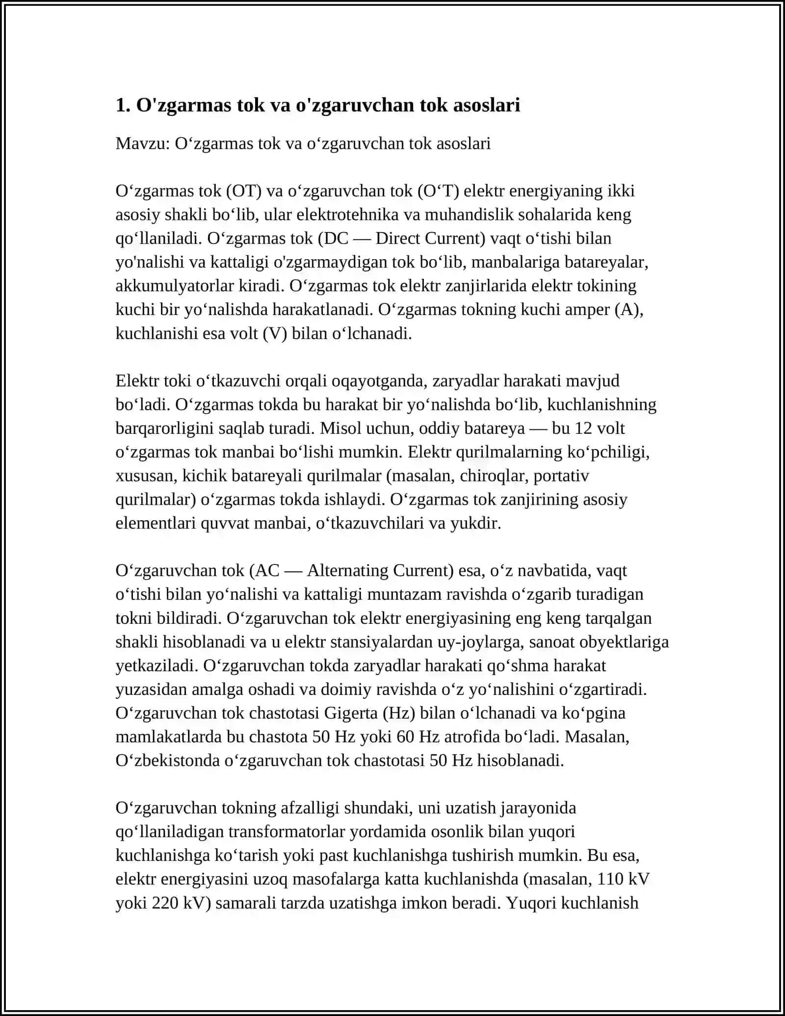 O'ZGARUVCHAN TOK MASHINALARI NAZARIYASINING UMUMIY MASALALARI 4