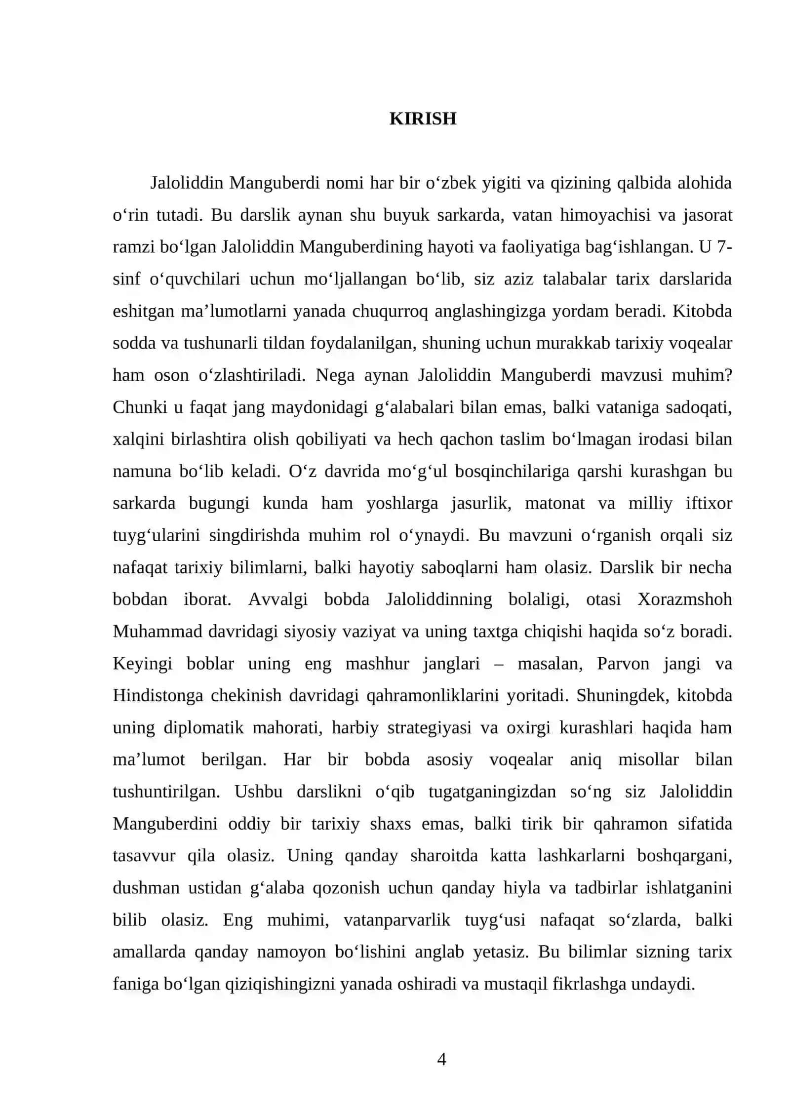JALOLIDDIN MANGUBERDI MOHIR SARKARDA VA VATAN QAHRAMONI. 7 - SINF 4