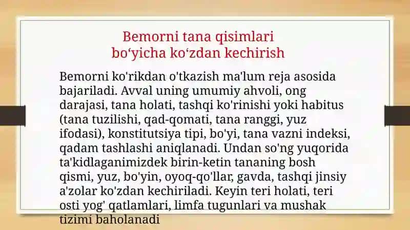 Bemorning umumiy koʻzdan kechirish, Bemorni tana qisimlari boyicha kozdan kechirish Termometriya,Antrometriya 4