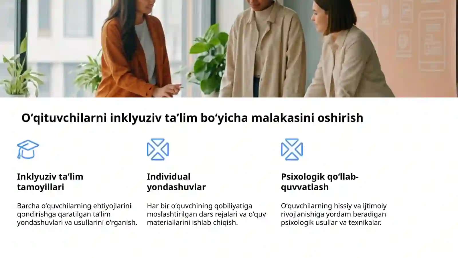 Chet elda inklyuziv taʼlim: har bir bola muhim 4