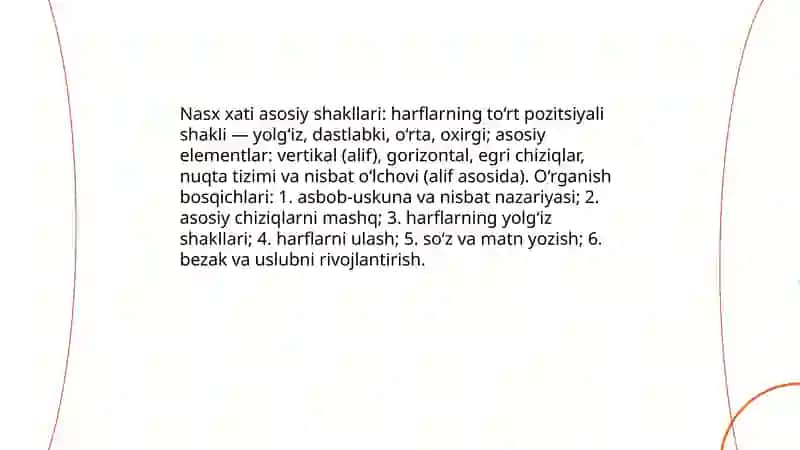 Xat turlari.Xattotlik bosqichlari 4
