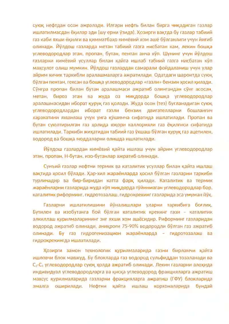 "Gazni chuqur qayta ishlashtexnologiyasi" fanidan oraliq nazorat savollari 4
