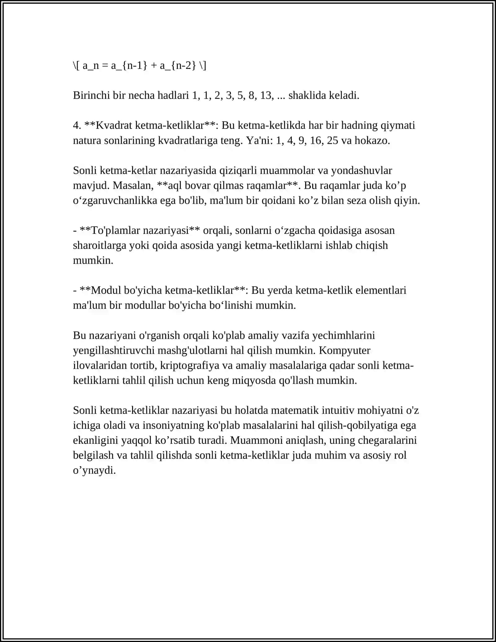 SONLI KETMA-KETLIKLAMI FIZIK JARAYONLAMI MODELLASHTIRISHDAGI QO‘LLANILISHI 4
