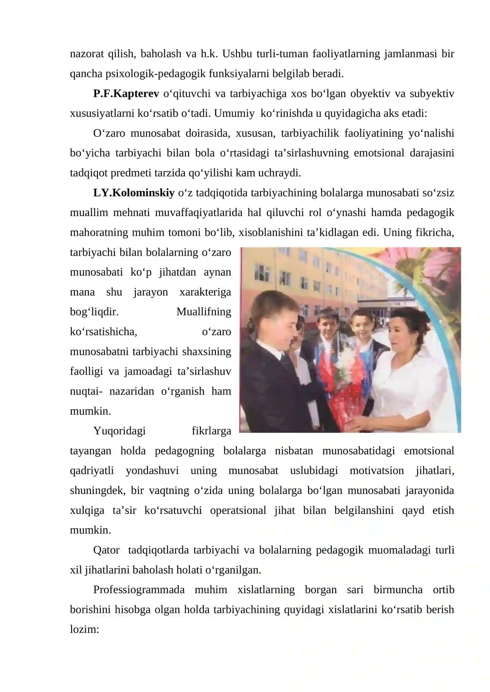 Pedagog shaxsi va unga qo‘yiladigan talablar 4