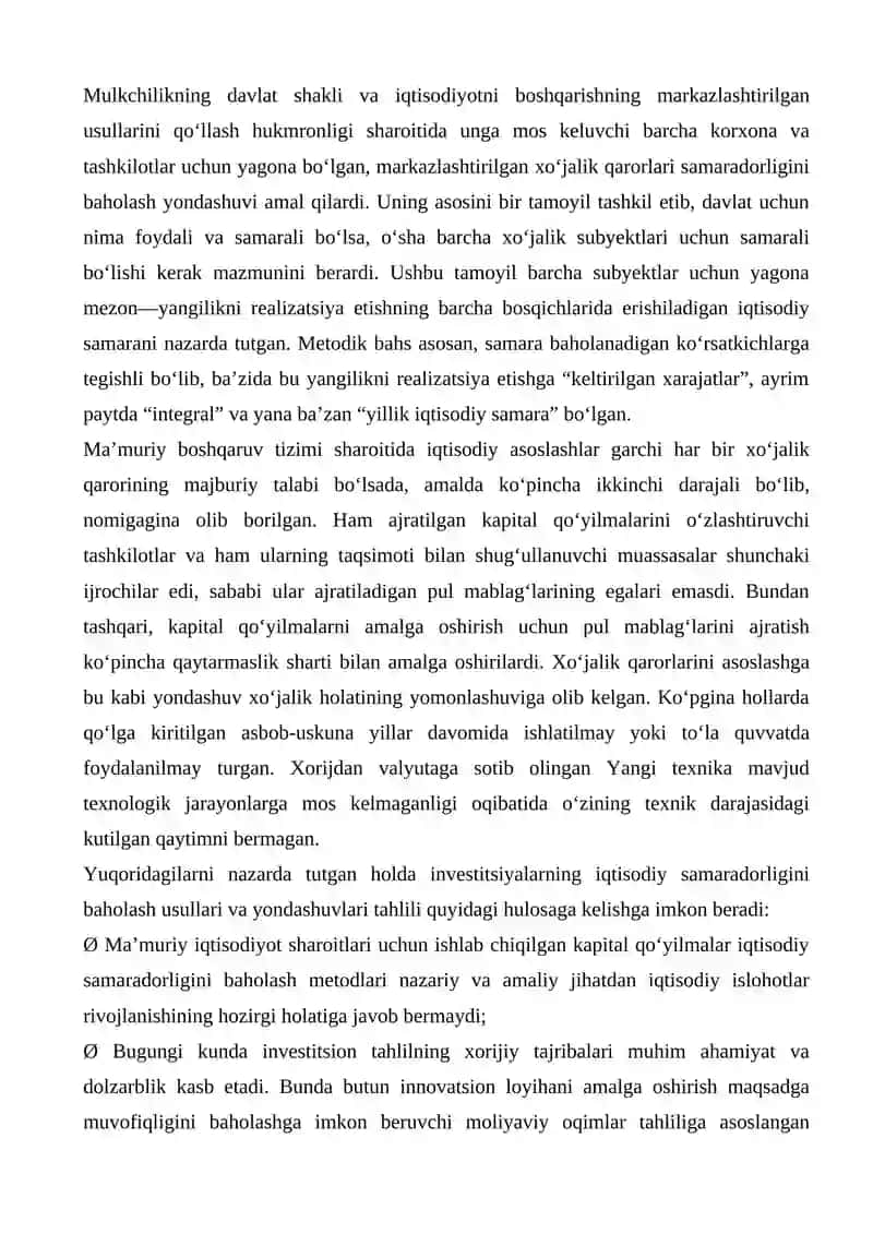 Innovatsiyalar samaradorligini baholash 4