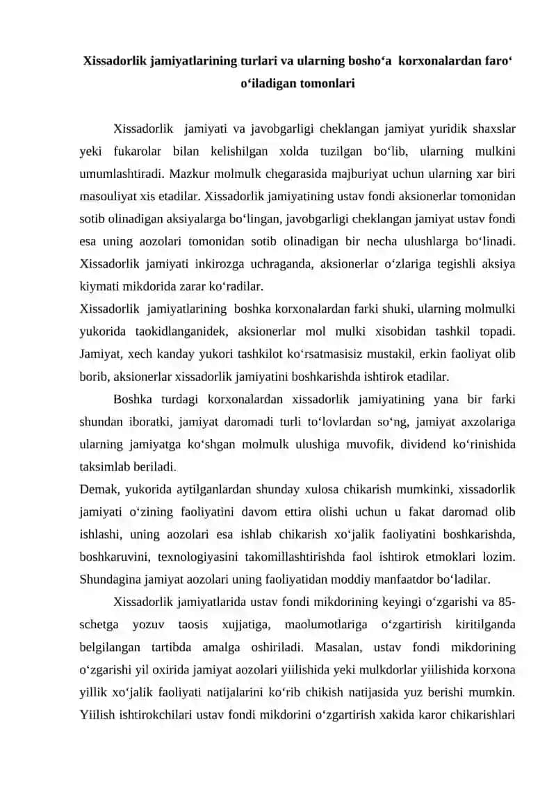 Jamoa mulkchiligi sifatida ustav fondini tashkil kilish xususiyatlari va uni xisobga olish 4