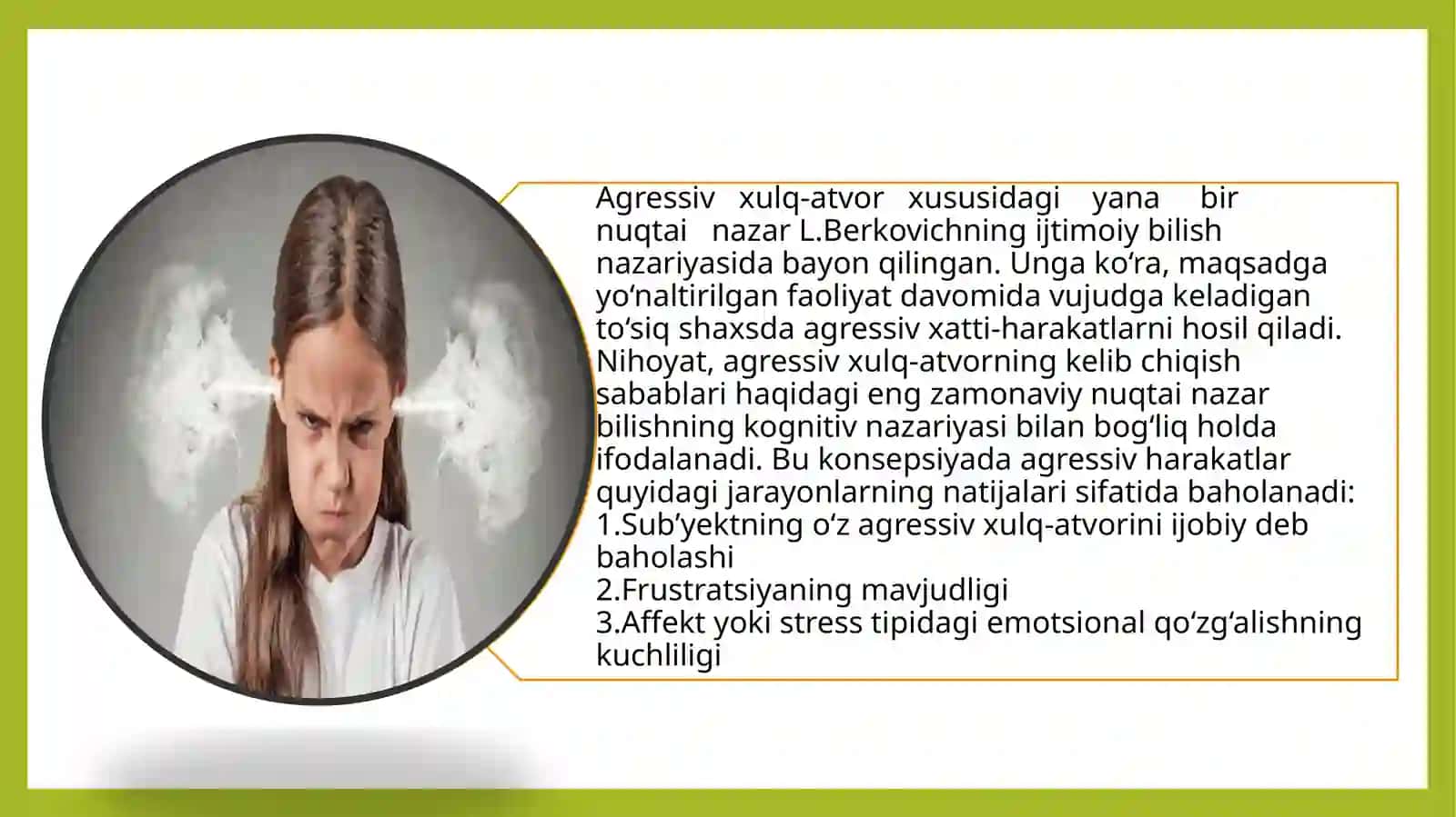 Agressiyaning biologik va psixologik nazariyalari 4