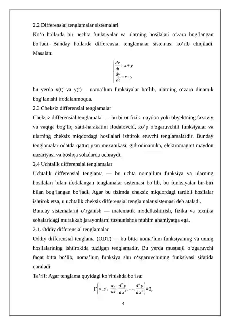 Uchtalik cheksiz differensial tenglamalar sistemasi 4
