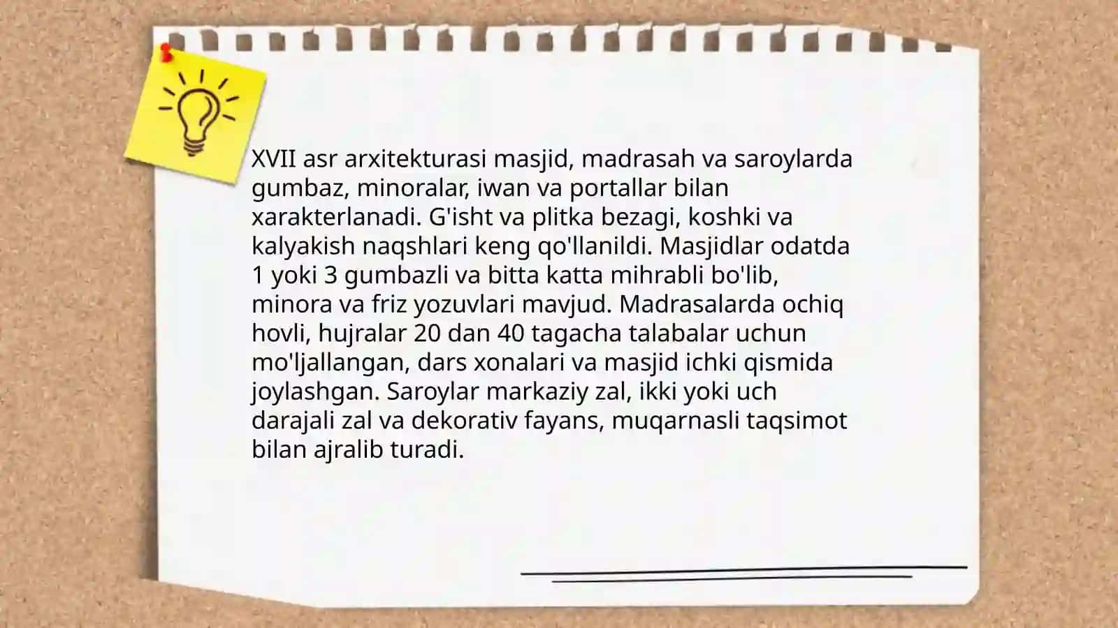 XVII asr sanʼati 4