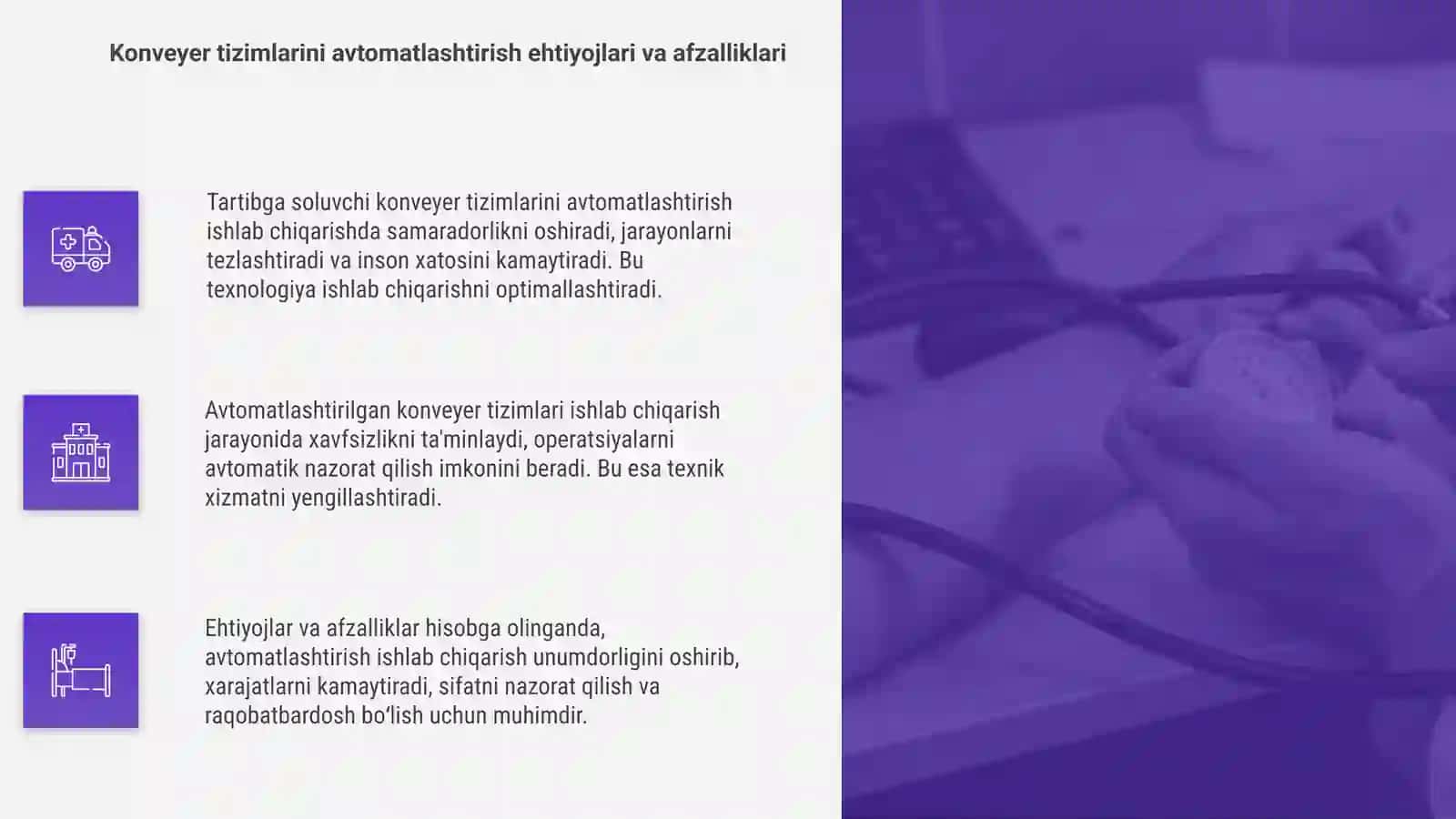 Tartibga soluvchi konveyer tizimlari avtomatlashtirish 4