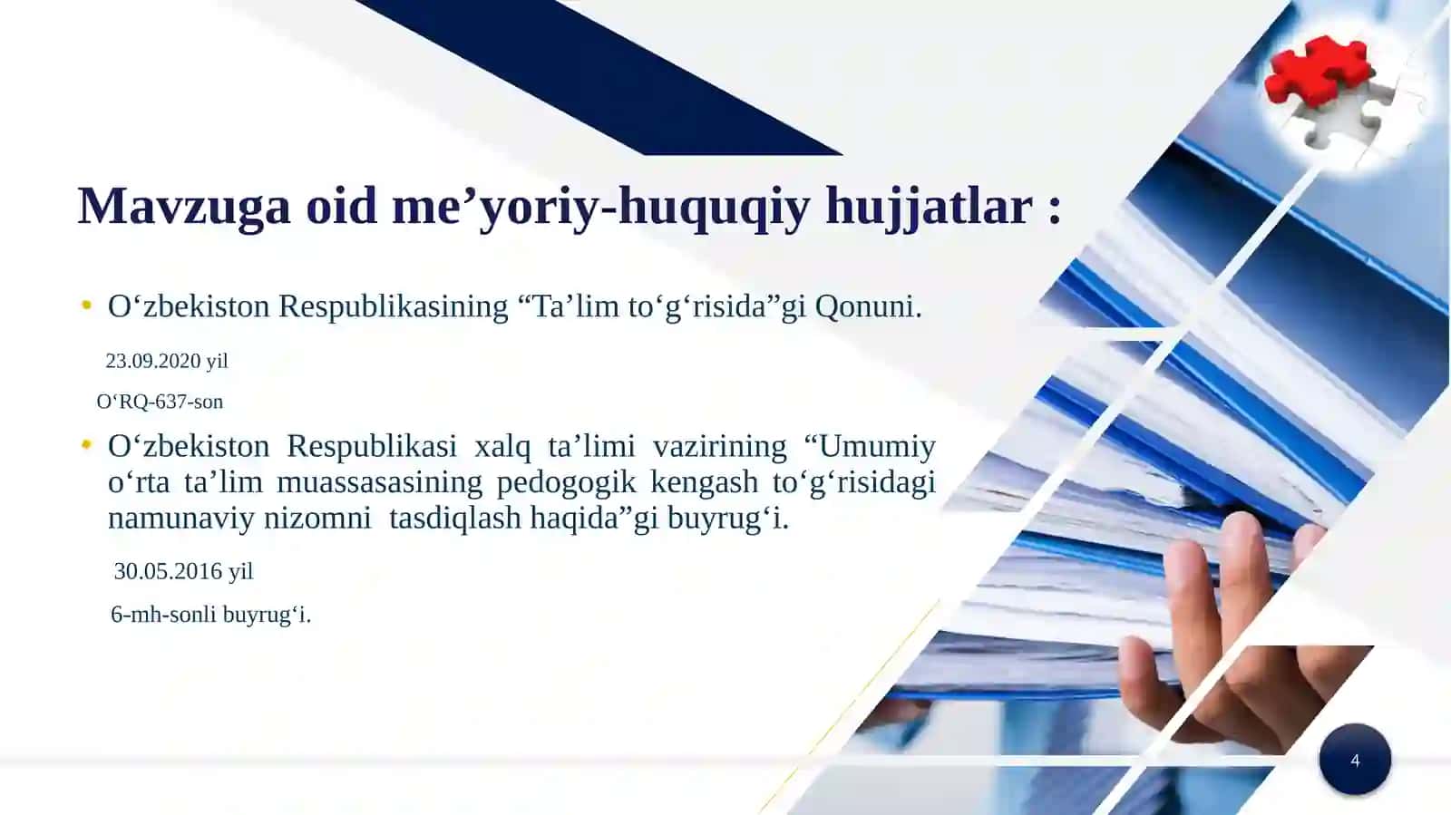 Pedagogik kengash faoliyati samaradorligini oshirish va shaffofligini ta’minlash. 4