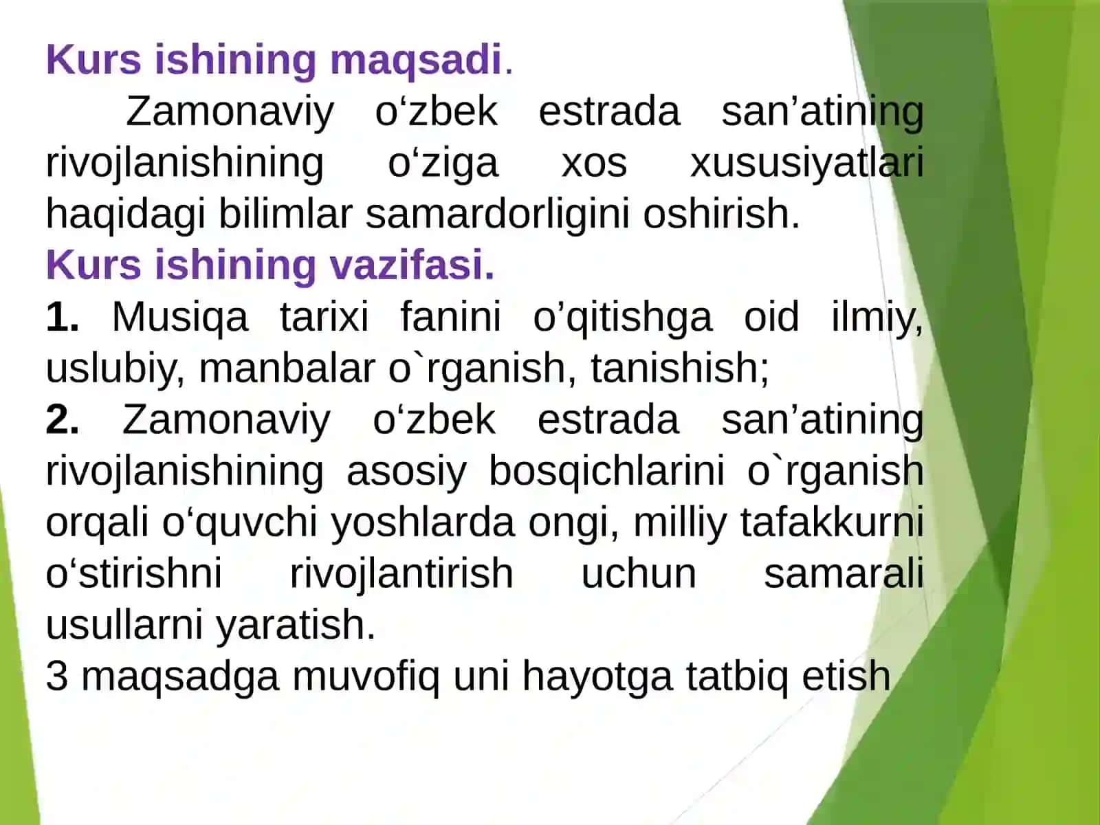 1950-80-YILLARDA ZAMONAVIY O‘ZBEK ESTRADA SAN’ATINING RIVOJLANISHI 4