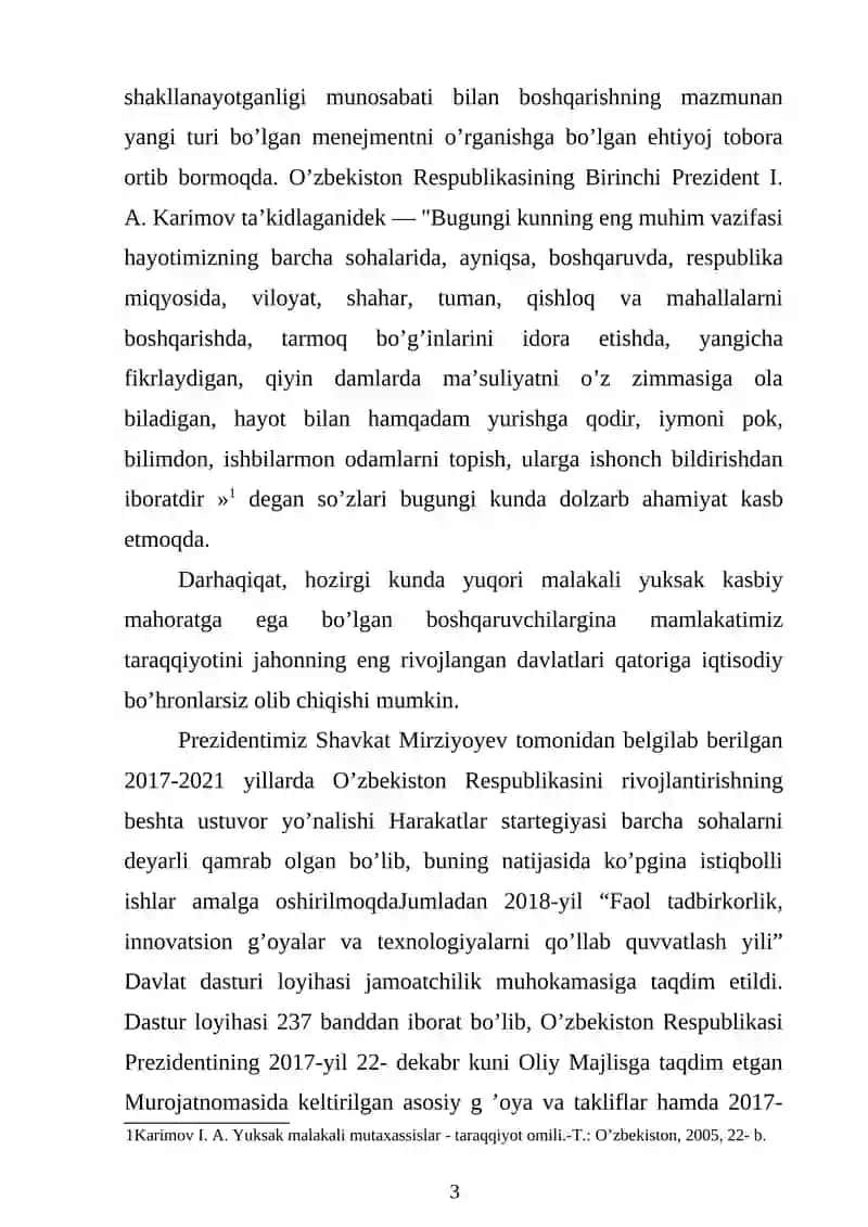 Kadrlar siyosatini amalga oshirish va kadrlarni boshqarish strategiyasi. 4