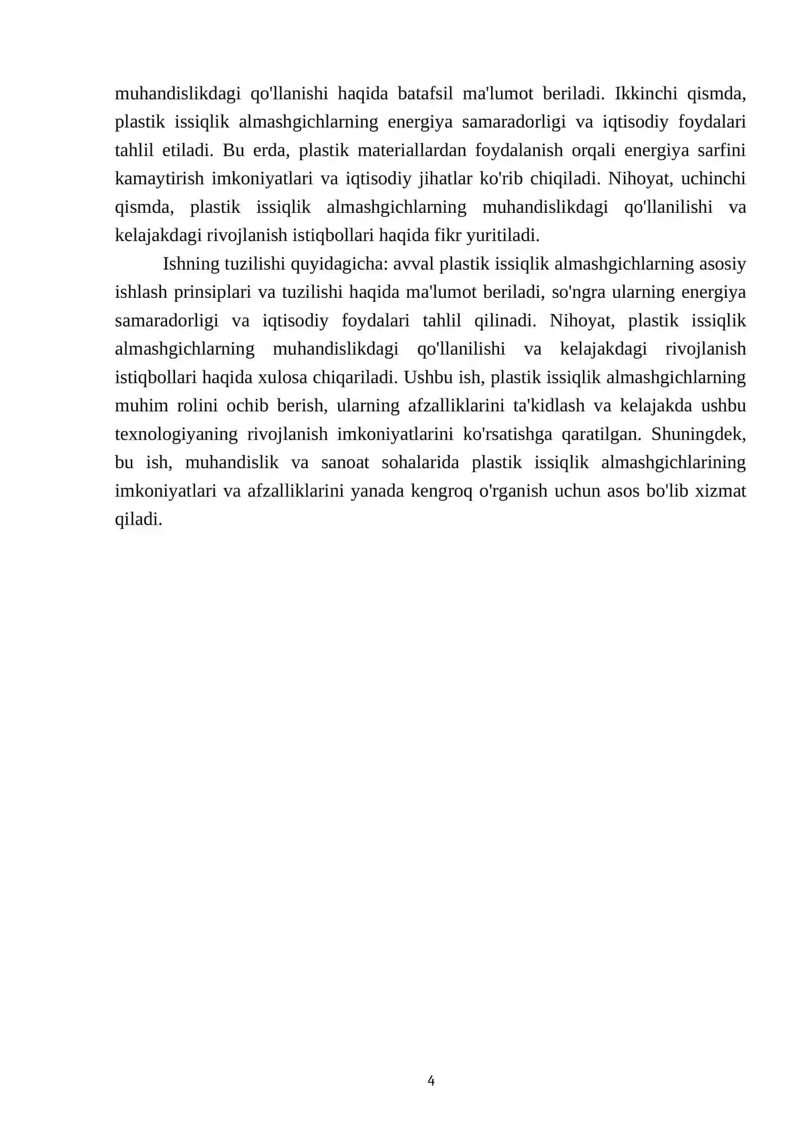 Plastianli issiqlik almashgichlarning afzalliklari 4