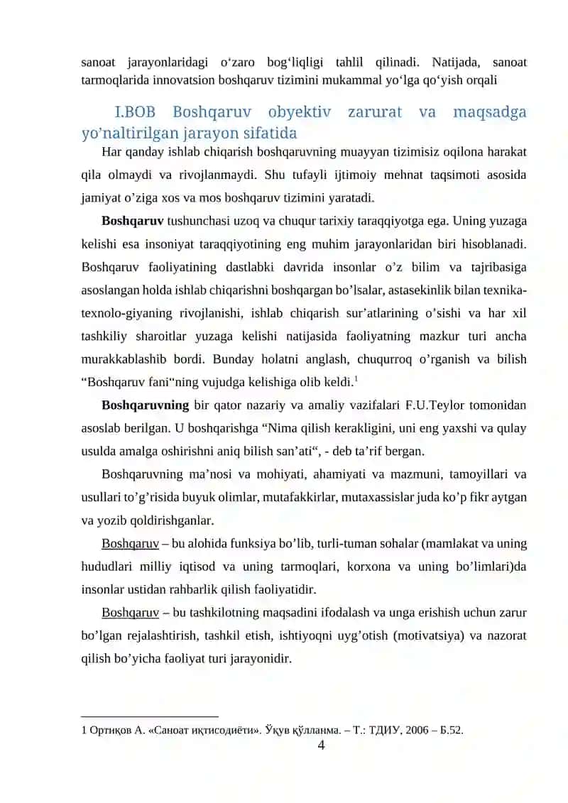 Sanoat tarmoqlarida inovatsion boshqaruv tizimi 4