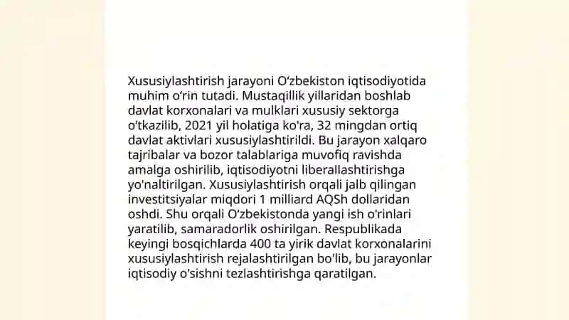 Yer islohotlari tarixi 4
