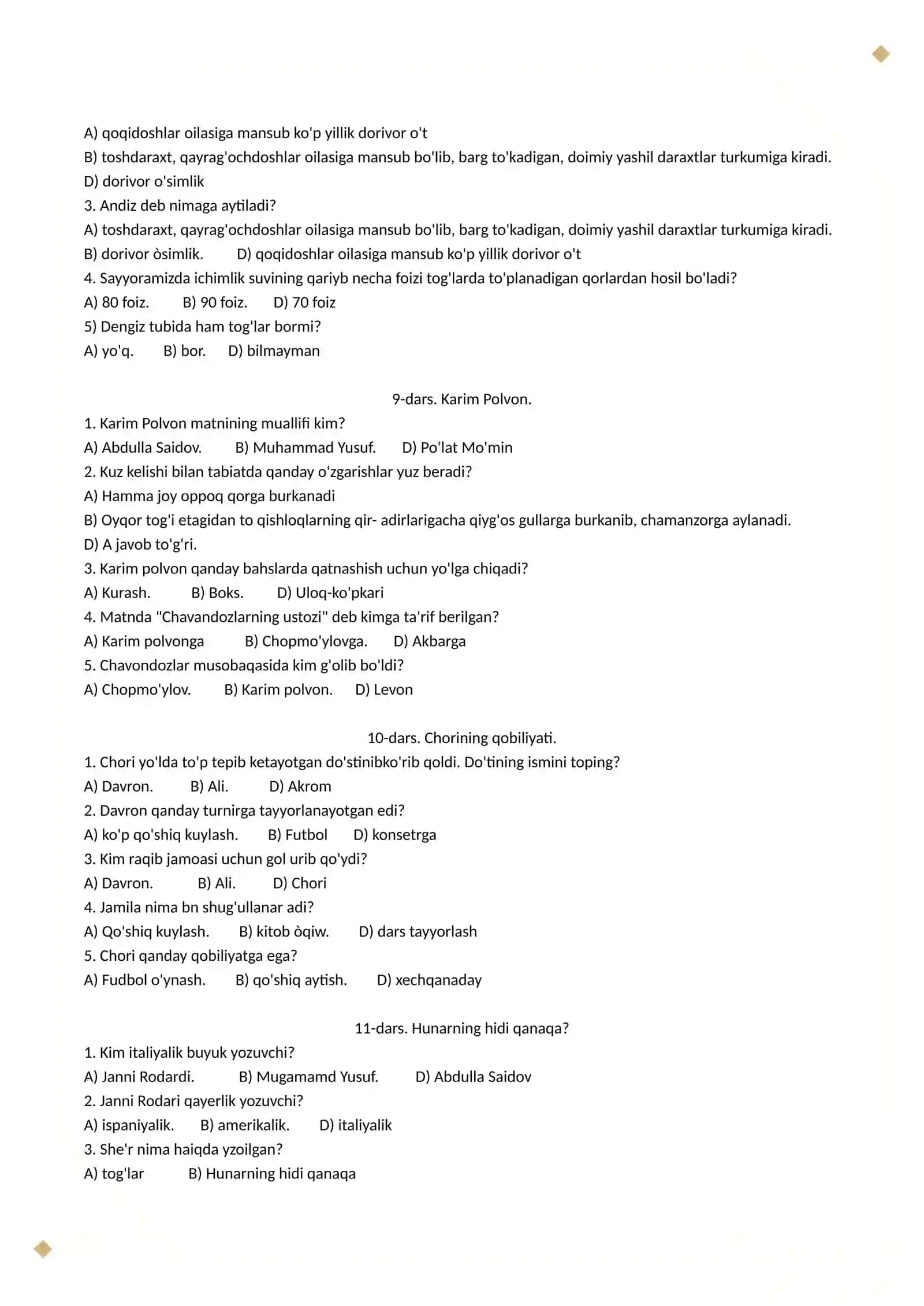 3-Sinf O'qish savodxonligi. Test 4