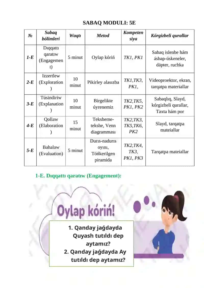 Quyash hám aydıń tutılıwı SABAQ ISLENBESI 4
