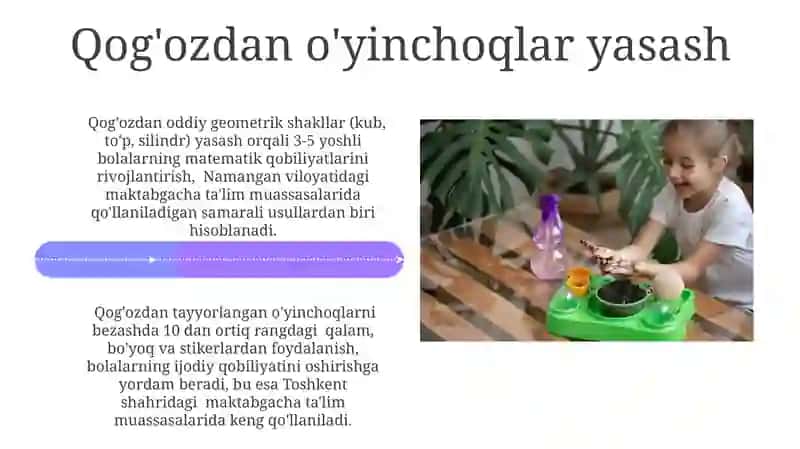 Turli xil tabiiy va chiqindi materiallardan o'yinchoqlar yasash texnologiyalari 4