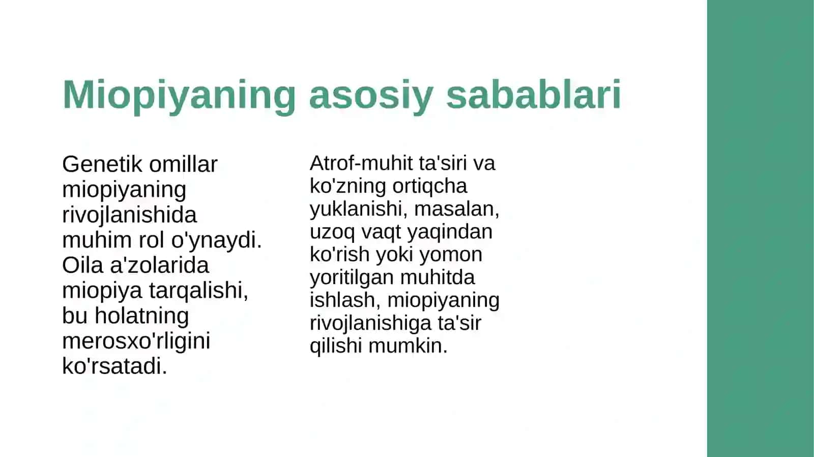 Rivojlanib boruvchi miopiyadan nogiron bo‘lib qolishning profilaktikasi 4