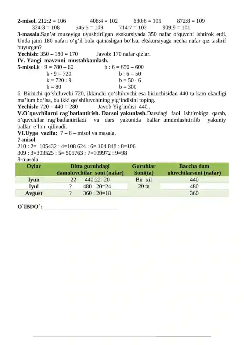 276: 4 ko‘rinishdagi ifodalar 4
