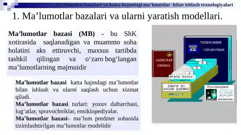 Ma’lumotlar bazalari va katta hajmdagi ma’lumotlar bilan ishlash texnologiyalari 4