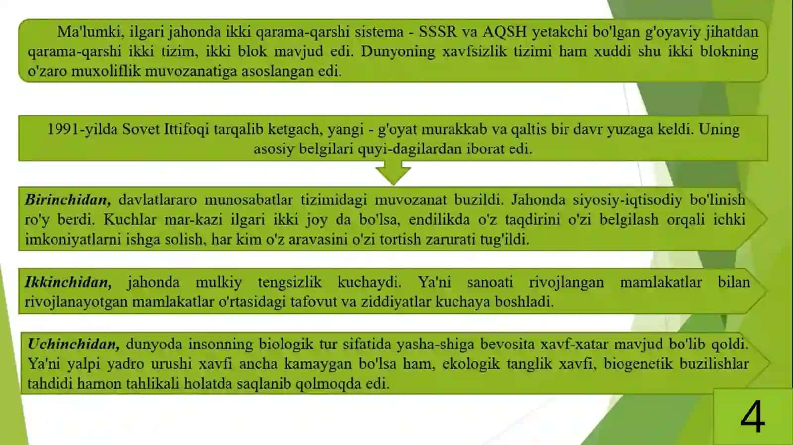 O'zbekiston va Jahon hamjamiyati. 4
