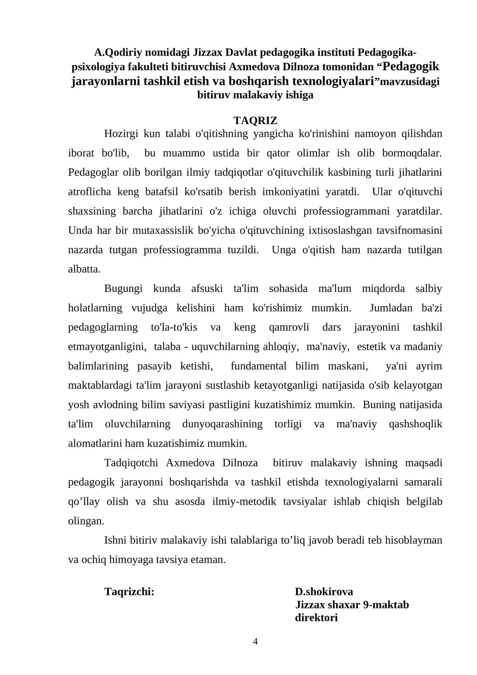 Pedagogik jarayonlarni tashkil etish va boshqarish texnologiyalari 4