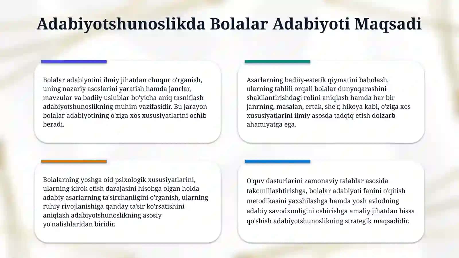 Adabiyot (bolalar adabiyoti) fanining maqsad va vazifalari. Ozbek bolalar adabiyoti istilohi va uning paydo bolishi. 4